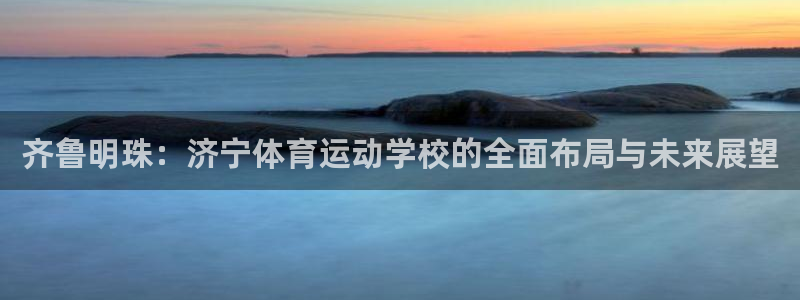 关键词