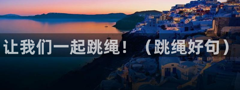 速8体育网