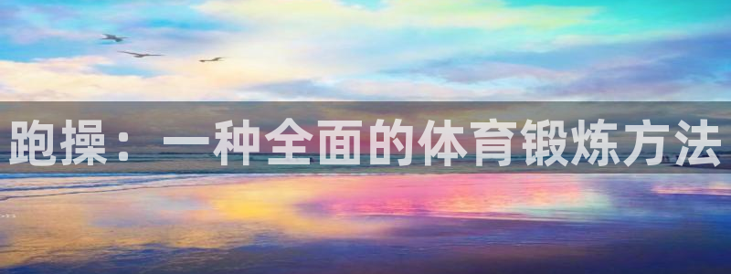 关键词
